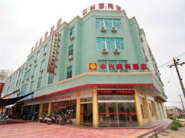 Zhongxing Business Hotel