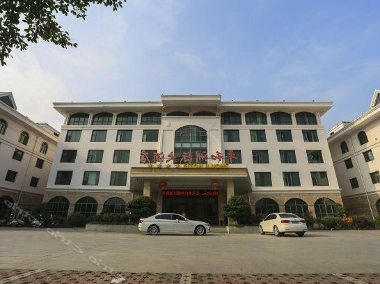 Zhouji Hotel - Photo2
