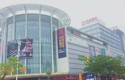 7 Days Inn Zhanjiang Guomao Guangbai Center