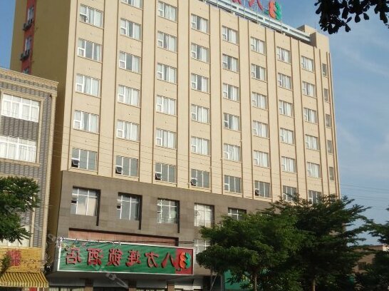 8 Inns Suixi Quanfeng Plaza Branch