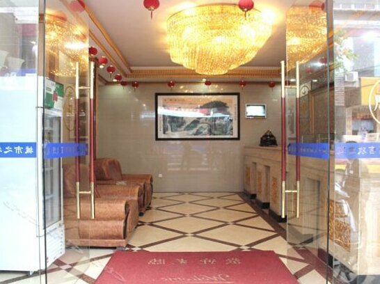 Chengshi Zhidu Business Hotel - Photo4