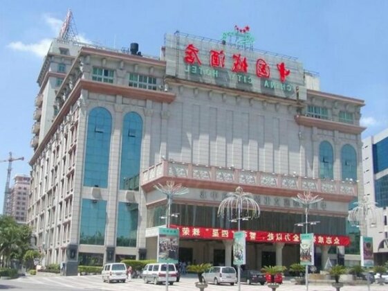 China City Hotel