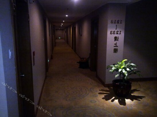 China City Hotel - Photo2