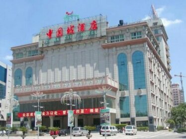 China City Hotel