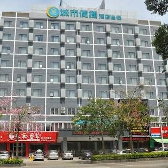 City Comfort Inn Zhanjiang Chikan Overpass