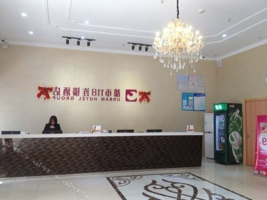 Dushi 118 Chain Hotel Zhanjiang - Photo3