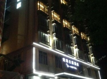 Fangao Theme Hotel