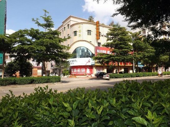 Fuquan Business Hotel Zhanjiang