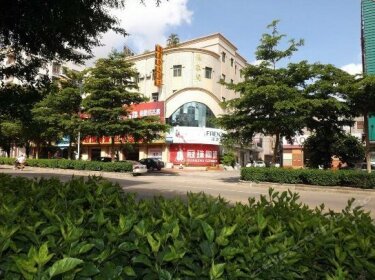 Fuquan Business Hotel Zhanjiang