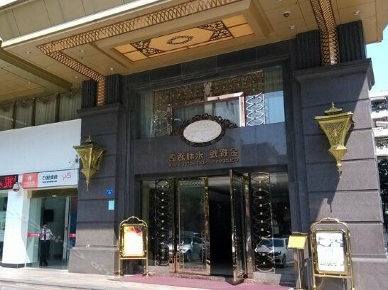 Golden Splindid Hotel VYNN - Photo2