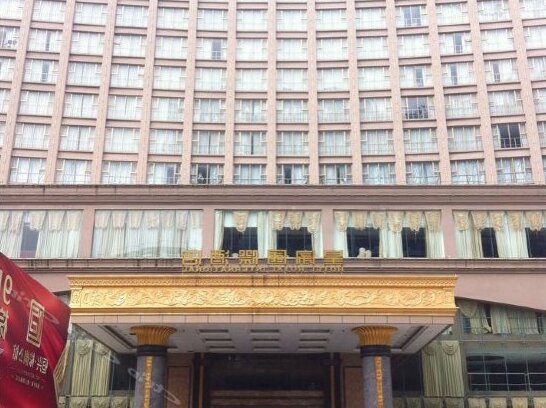 Hotel Royal International Zhanjiang