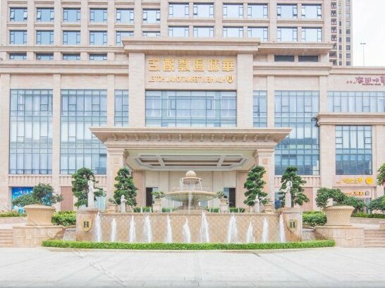 Hua He International Hotel - Photo2