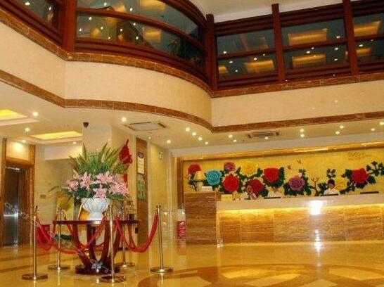 Huamao Hotel Zhanjiang - Photo2