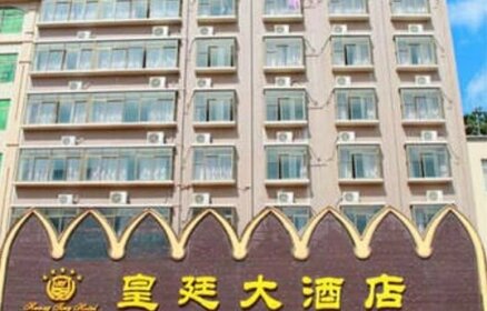 Huang Ting Hotel Zhanjiang