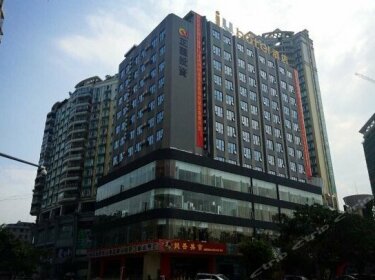 IU Hotel Zhanjiang Haibin Avenue Xinhaimingchen