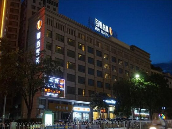 Jingtu Hotel Zhanjiang Dingsheng Plaza Store