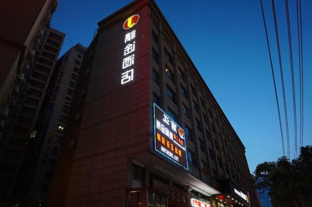 Jingtu Hotel Zhanjiang Dingsheng Plaza Store - Photo5
