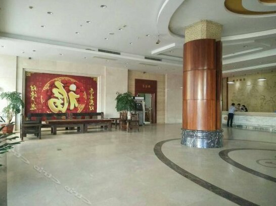 Junlin International Hotel Zhanjiang - Photo3