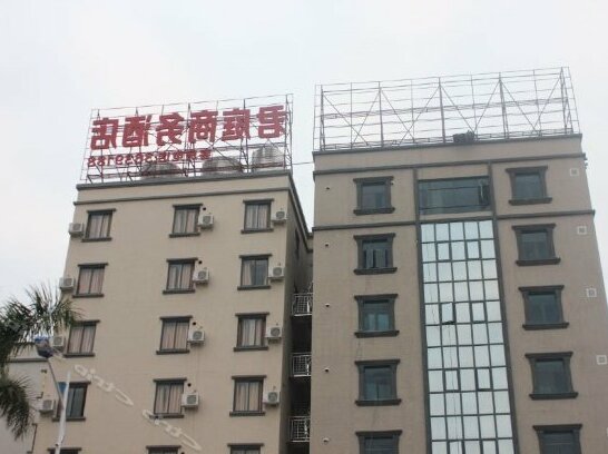 Junting Business Hotel Zhanjiang
