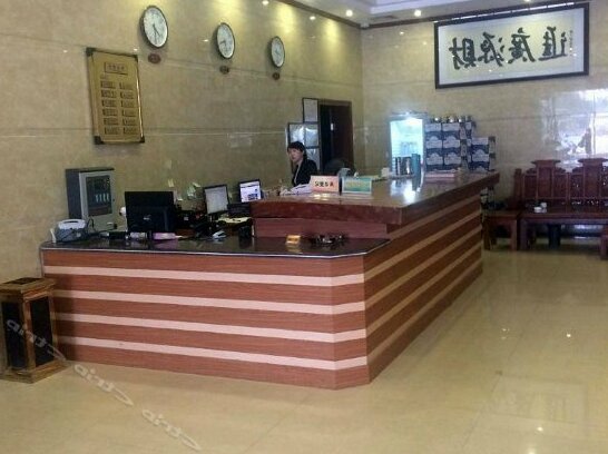 Lianjiang Yue Guang Business Hotel - Photo3