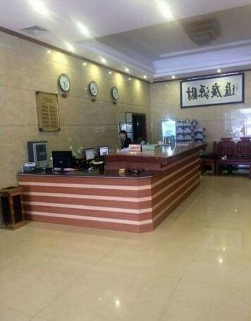 Lianjiang Yue Guang Business Hotel - Photo4