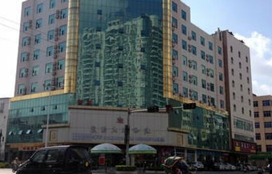 New Century Hotel Zhanjiang