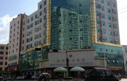 New Century Hotel Zhanjiang