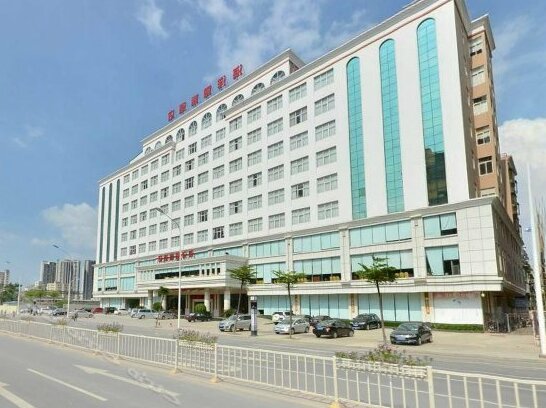 Ocean International Hotel Zhanjiang