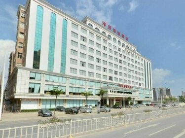 Ocean International Hotel Zhanjiang