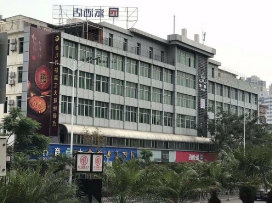 PAI Hotels Zhanjiang Xiashan Guomao Guangba - Photo4