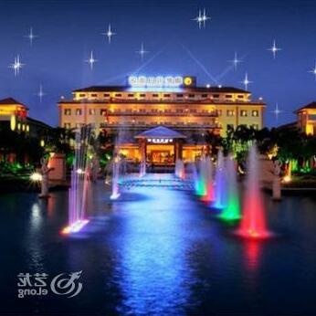 Sixiang Holiday Hotel