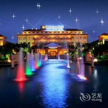 Sixiang Holiday Hotel