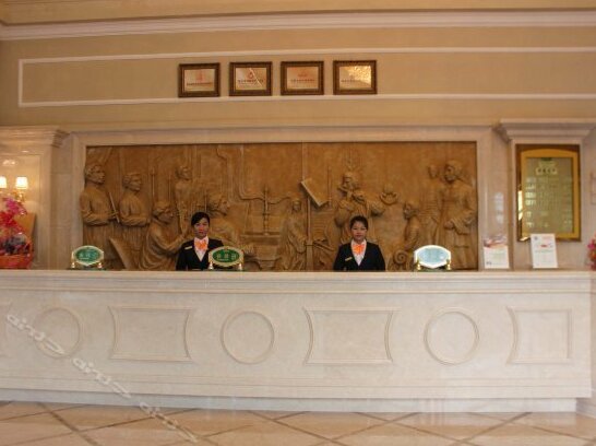Vienna Hotel Zhanjiang Coast Avenue - Photo2