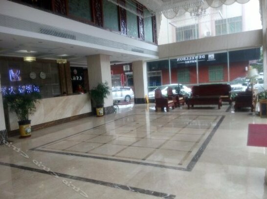 Weisideng Hotel - Photo2