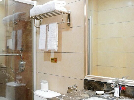 Weisideng Hotel - Photo4