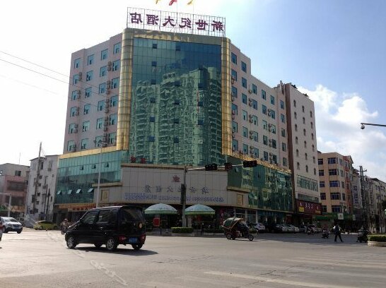 Xinshiji Hostel Zhanjiang
