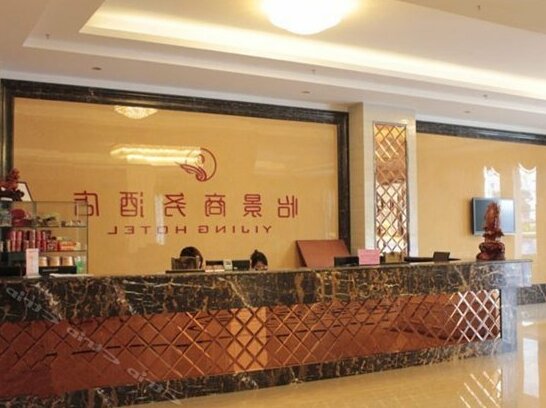 Yijing Business Hotel Zhanjiang - Photo2