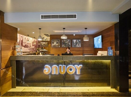 Youyoung City Hotel - Photo2