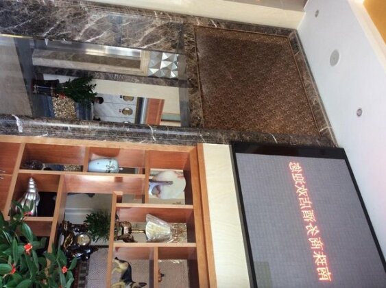 Zhanjiang Nanzhu International Business Hotel - Photo4