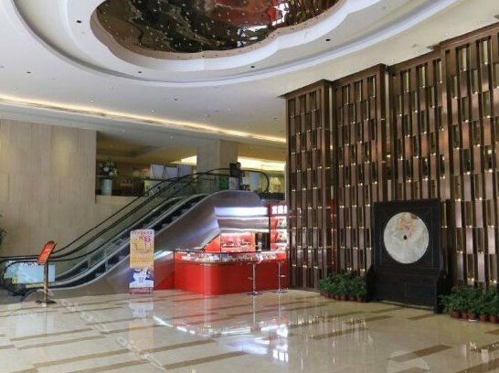 Zhanjiang Universal International Hotel - Photo3
