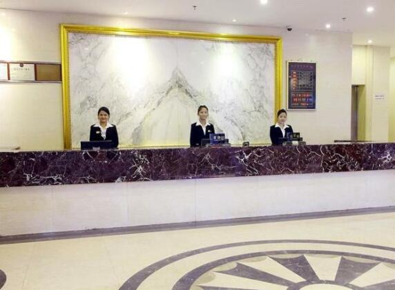 Zhanjiang Victoria Hotel - Photo2