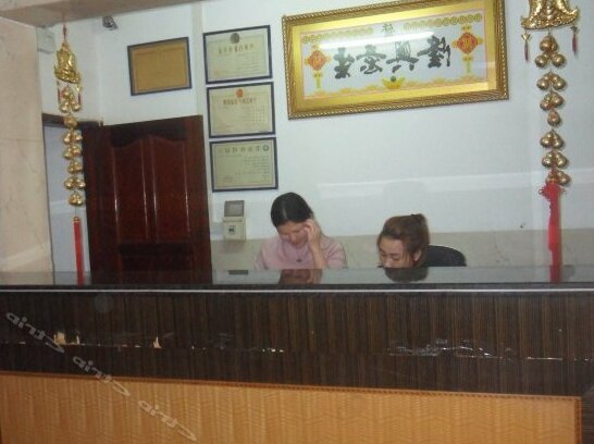 Zhanjiang Xiecun Inn - Photo4