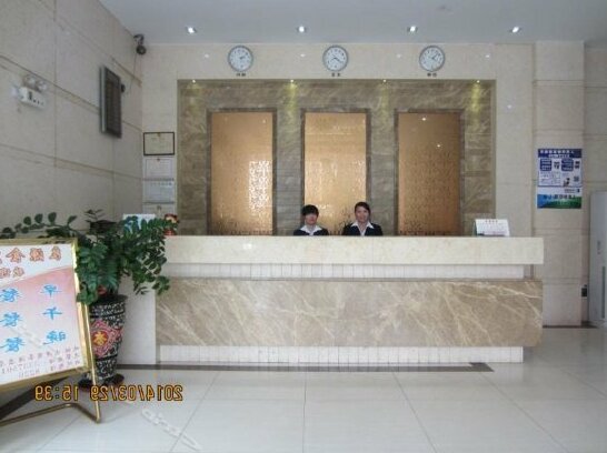 Zhaoyuan Business Hotel Zhanjiang - Photo3