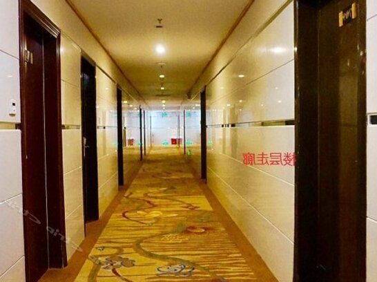 Zhongying International Hotel Zhanjiang - Photo2