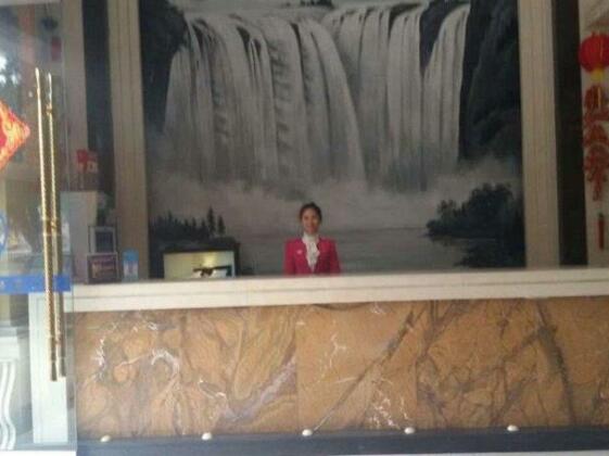 Zhongzhou Business Hotel Zhanjiang - Photo3