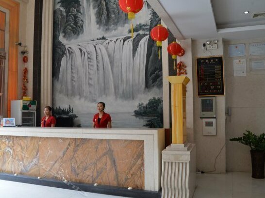 Zhongzhou Business Hotel Zhanjiang - Photo5
