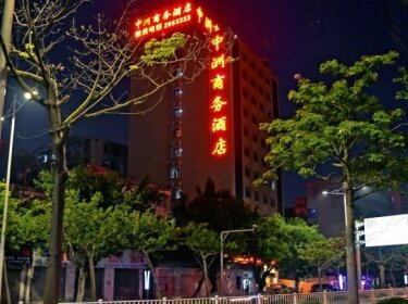 Zhongzhou Business Hotel Zhanjiang