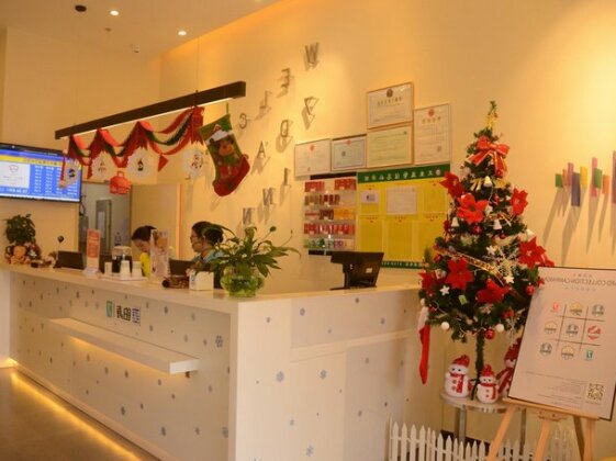 7 Days Inn Zhaoqing Huaiji Wensha Garden - Photo2