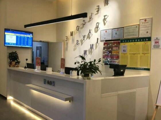 7 Days Inn Zhaoqing Huaiji Wensha Garden - Photo4