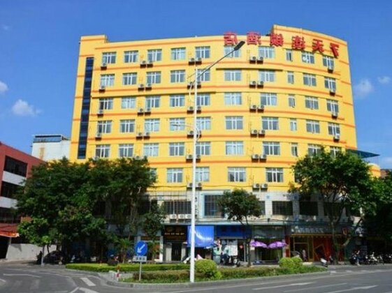 7 Days Inn Zhaoqing Xinghu Avenue Hujing Branch